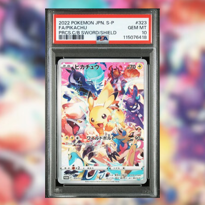 Pikachu S-P/323 (PSA 10)