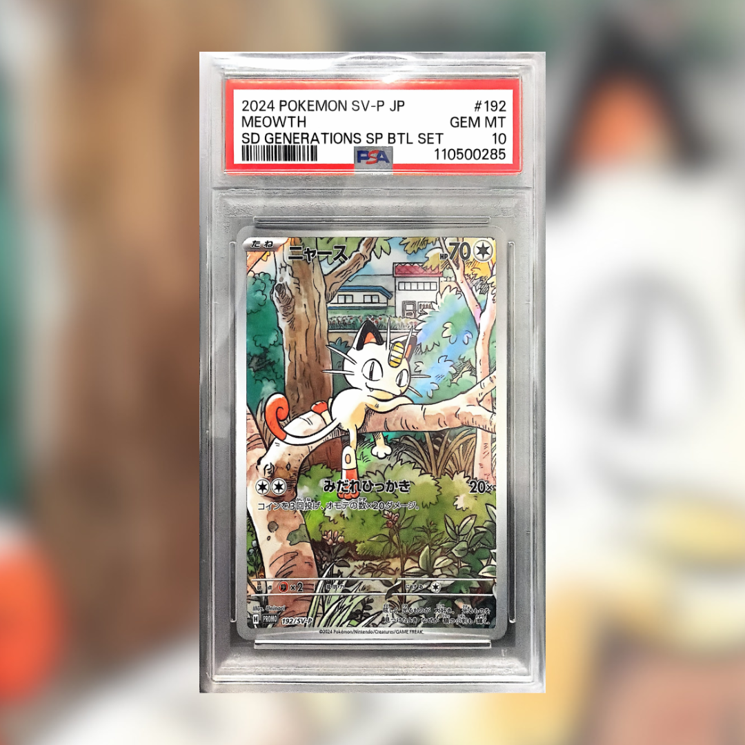 Meowth PROMO 192 (PSA 10)
