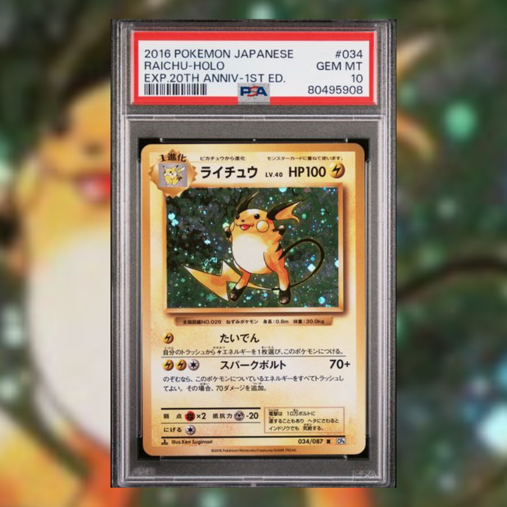 Raichu 20TH  1°ed CP6-034 (PSA 10)