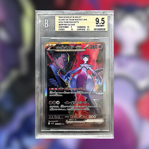 Mewtwo EX SV10-125 (BGS 9.5)