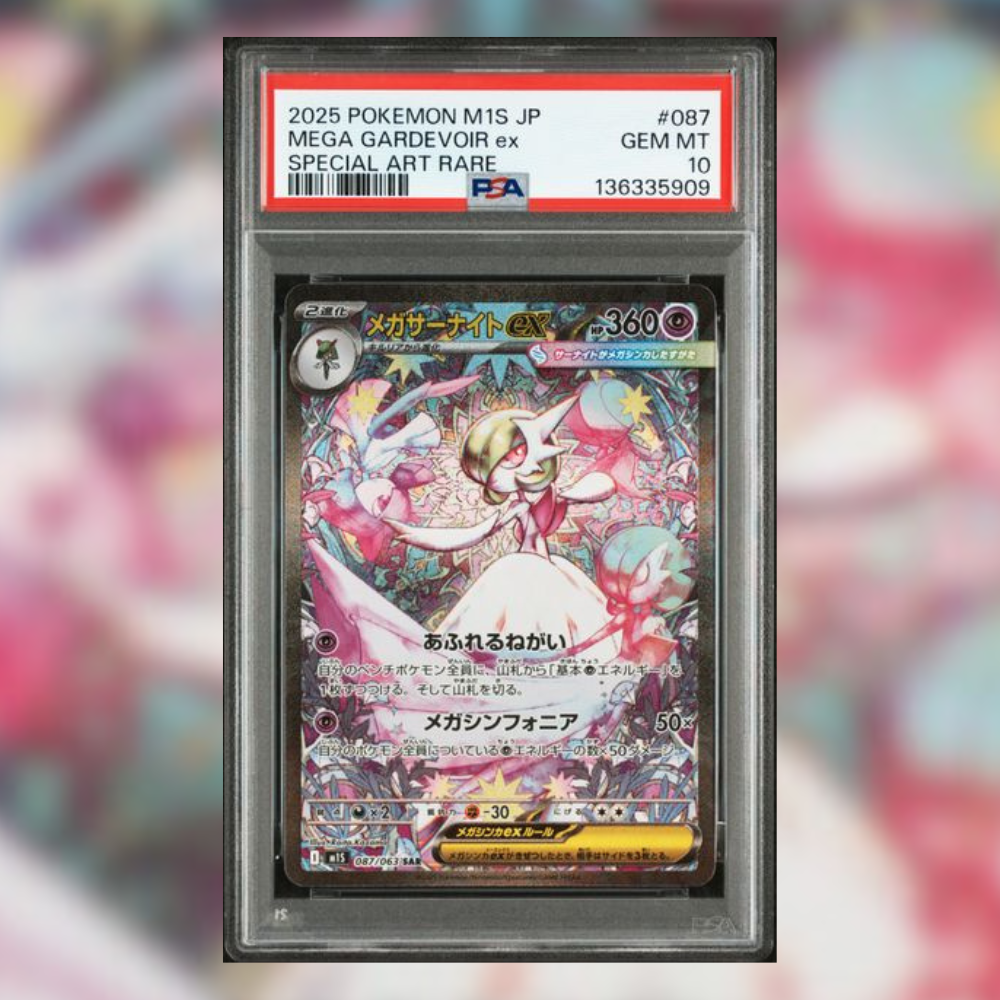Mega Gardevoir ex M1S-087 (PSA 10)