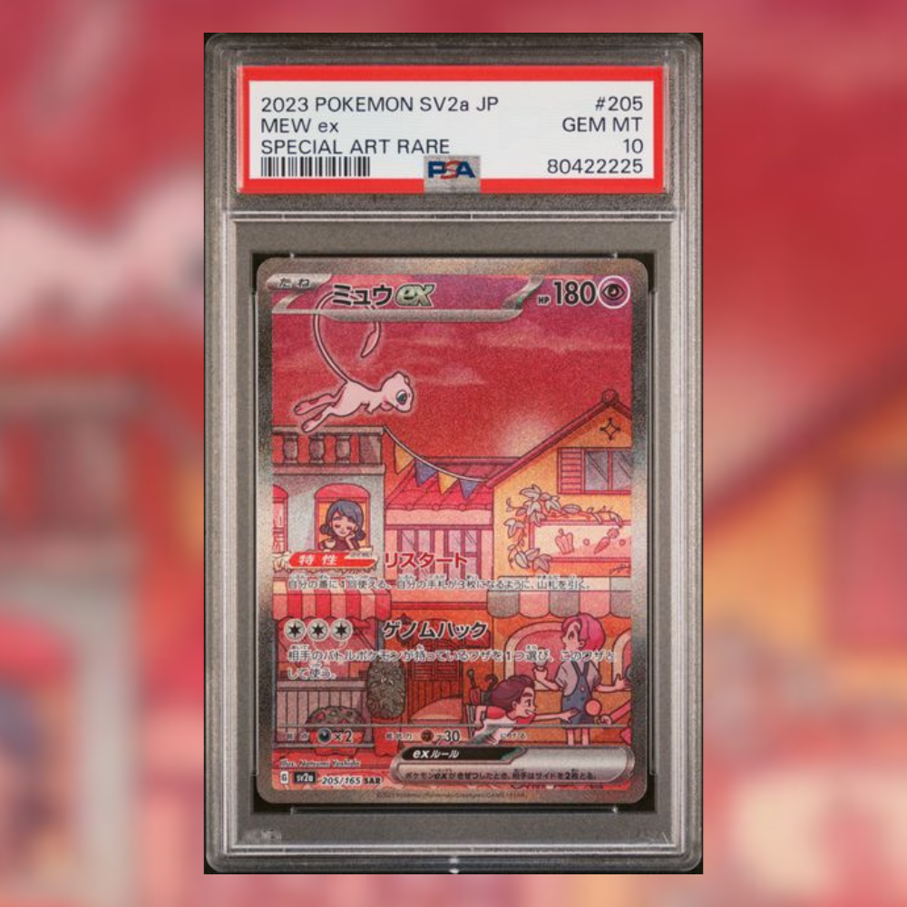 Mew ex SV2A-205 (PSA 10)