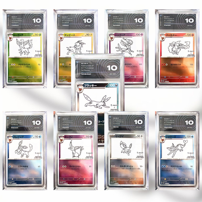 Full Set Eevolutions Yu Nagaba PROMO (AIGRADING 10)