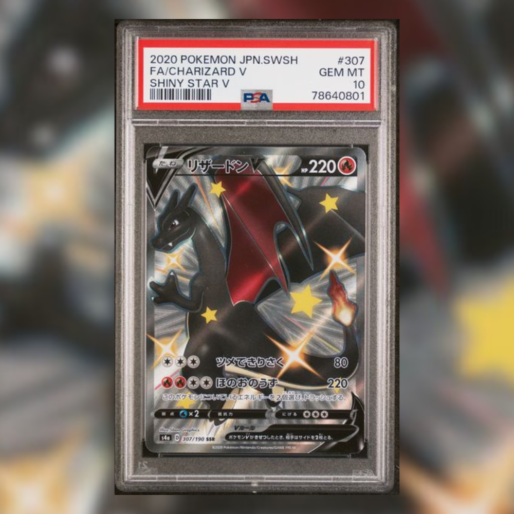 Charizard V S4A-307 (PSA10)
