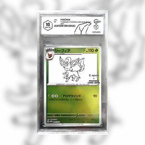 Leafeon Yu Nagaba SV-P/068 (GRAAD 10)