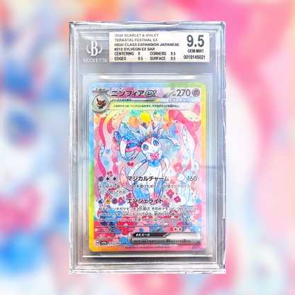 Sylveon SV8A-212 (BGS 9,5)