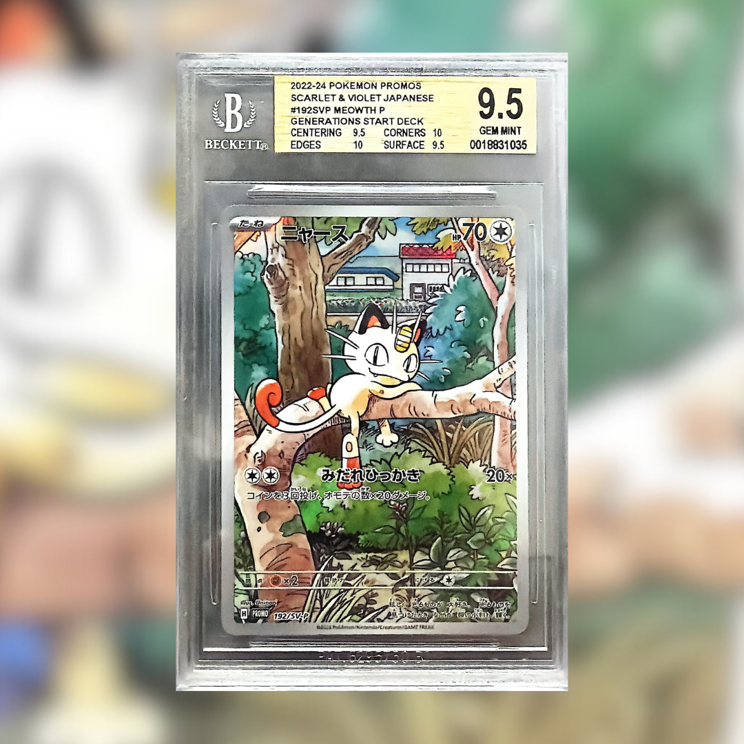 Meowth SVP-192 (BGS 9.5)