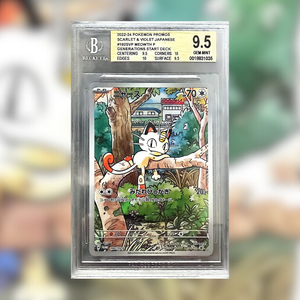 Meowth SVP-192 (BGS 9.5)