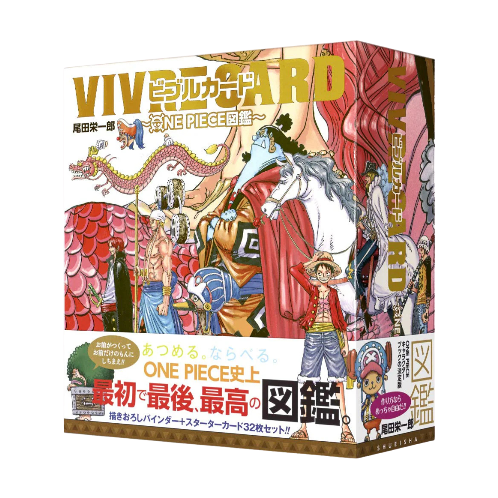 One Piece - Starter Set Vol.1 + Raccoglitore