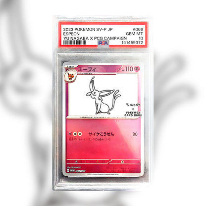 Espeon Yu Nagaba SVP-066 (PSA 10)