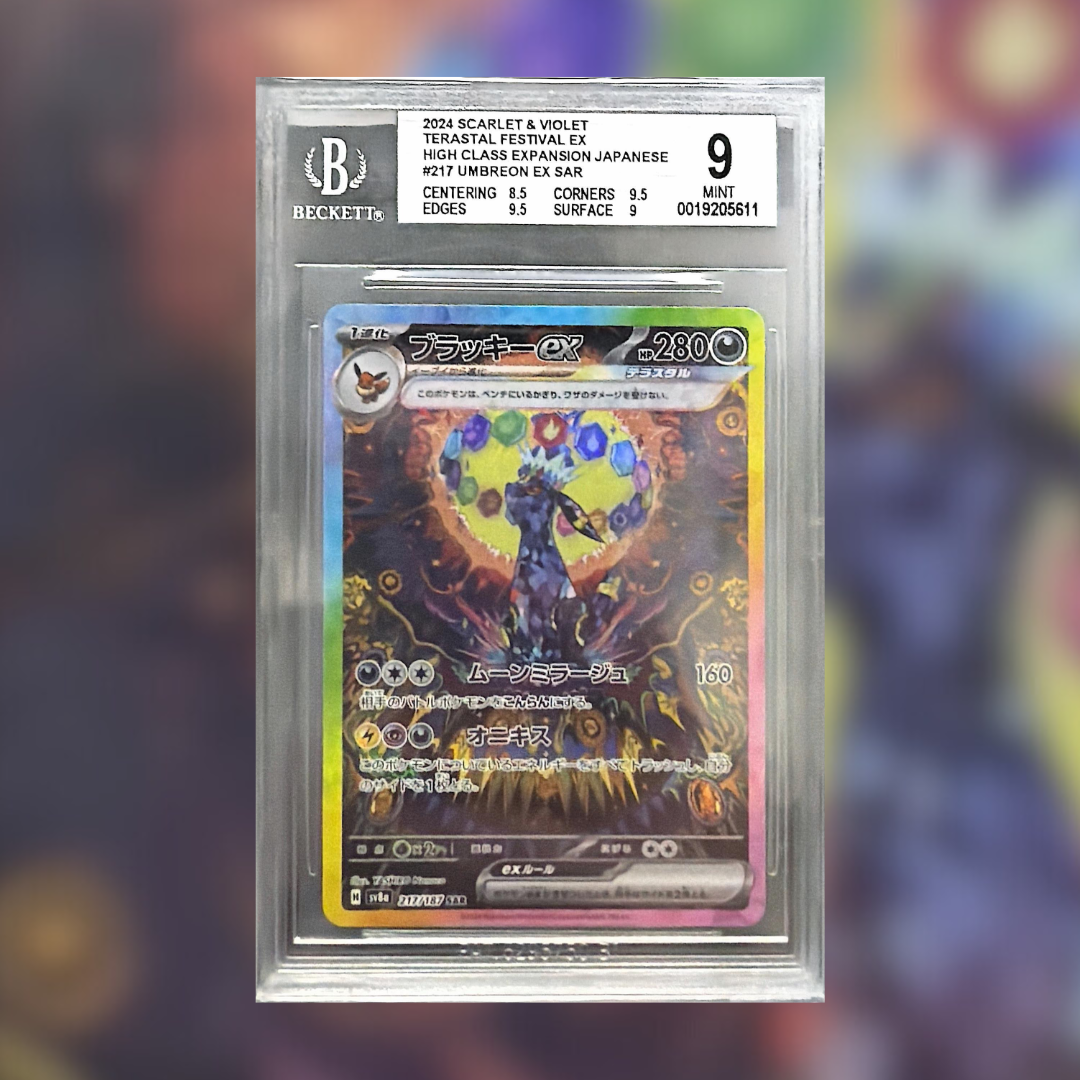Umbreon EX SV8A-217 (BGS 9)
