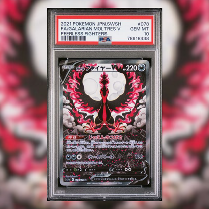 Moltres di Galar S5A-078 (PSA 10)