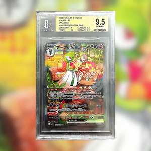 Gardevoir EX SV1S-101 (BGS 9.5)