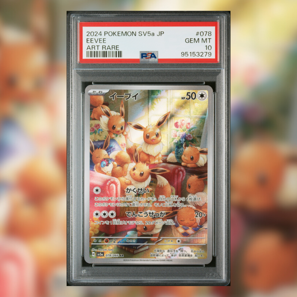 Eevee SV5A-078 (PSA 10)