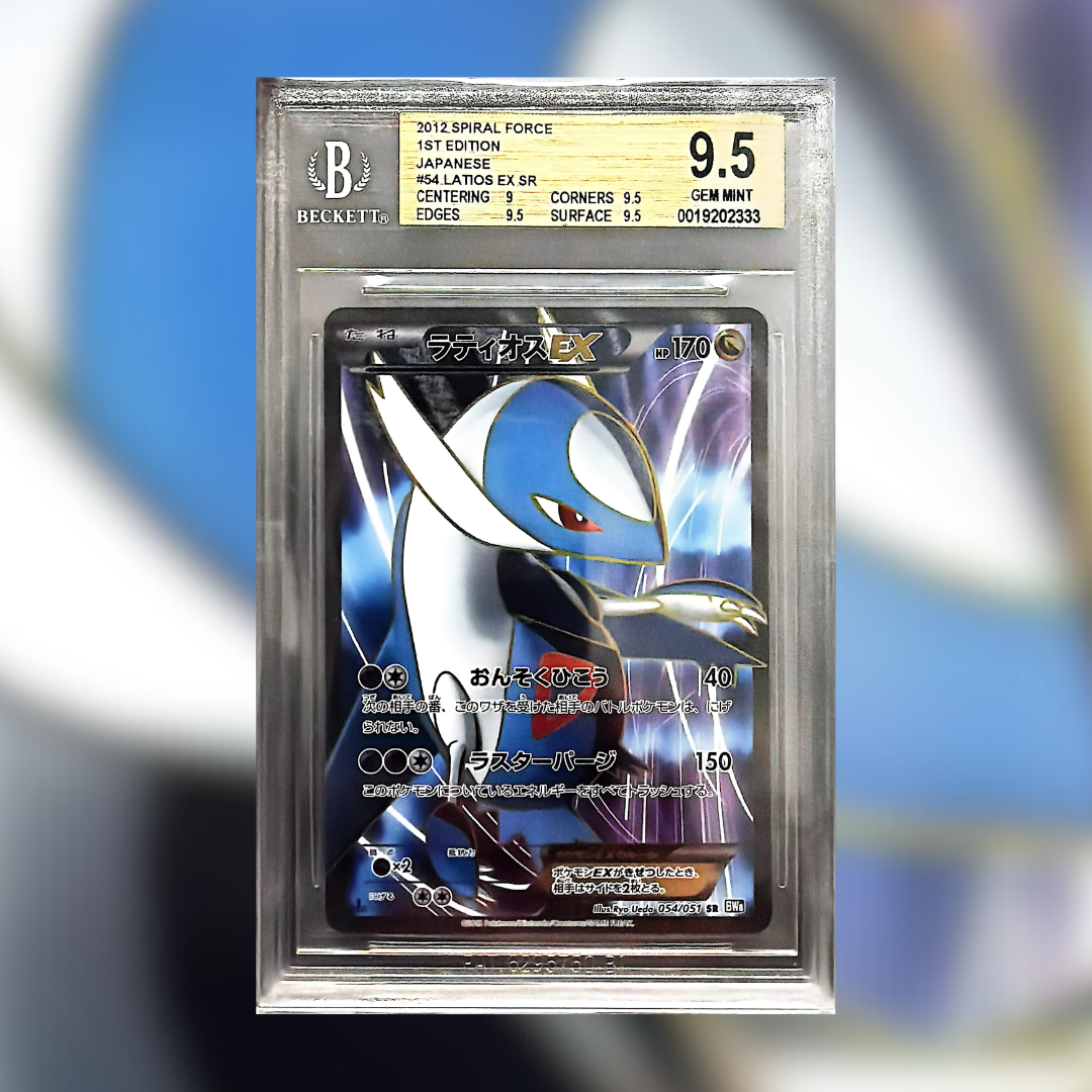Latios EX BW8-054 (BGS 9.5)