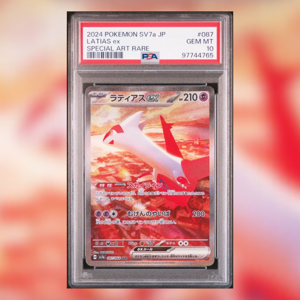 Latias ex SV7A-087 (PSA 10)