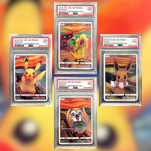 Munch Eevee, Psyduck, Rowlet, Pikachu (PSA 9)
