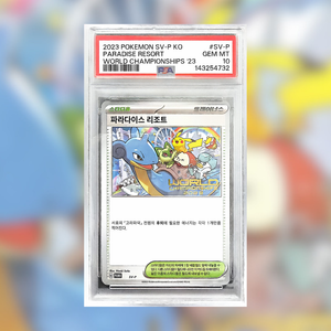 Paradise Resort World Championships 2023 SVP (PSA 10)
