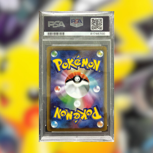 Pikachu ex WCS23-001 (PSA 10)