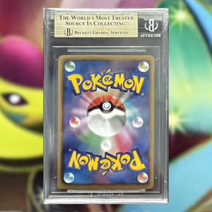 Cresselia Freeze Bolt 1°ed BW6-060 (BGS 9.5)