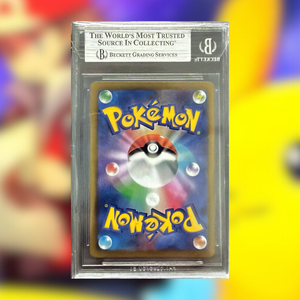 Pikachu V S8B-222 (BGS 9)