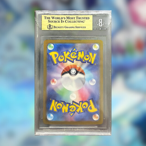 Glaceon EX SV8A-206 (BGS 9.5)