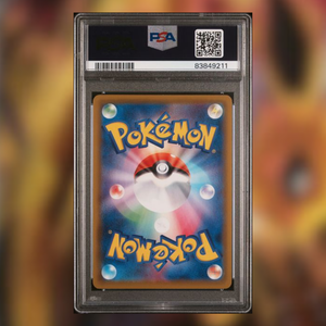 Jolteon V S6A-079 (PSA 10)