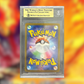 Moltres del Team Rocket EX SV10-124 (BGS 9.5)