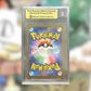 Meowth SVP-192 (BGS 9.5)