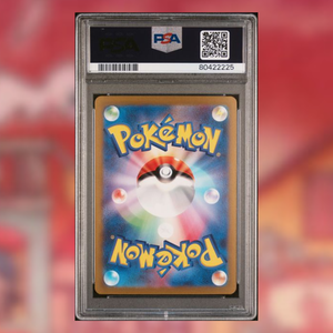 Mew ex SV2A-205 (PSA 10)