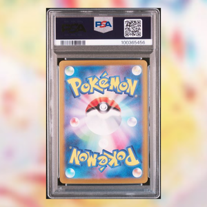 Pikachu ex SV8-132 (PSA 10)