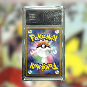 Avventura di Armonio SV9A-089 (AIGRADING 10)