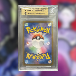 Mewtwo EX SV10-125 (BGS 9.5)