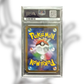 Espeon Yu Nagaba SVP-066 (PSA 10)