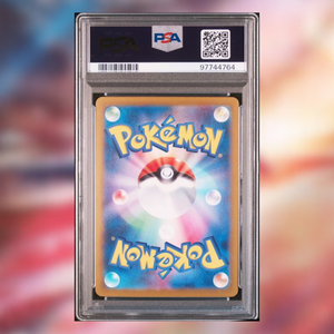 Latios SV7A-070 (PSA 10)