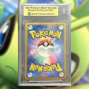 Celebi Cold Flare 1°ed BW6-060 (BGS 9.5)