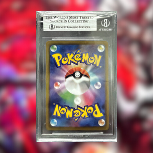 Charizard EX SV4A-349 (BGS 9)