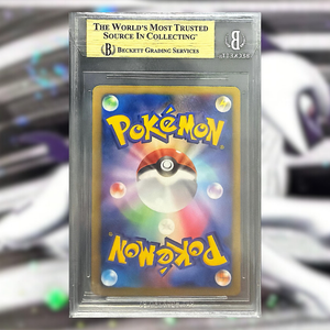 Absol ex World Champions Pack 060 (BGS 9.5)