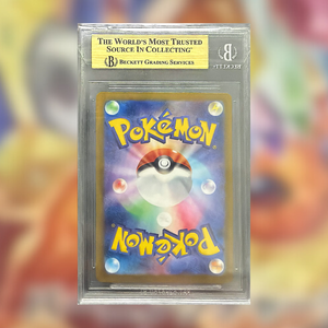 Flareon EX SV8A-202 (BGS 9.5)