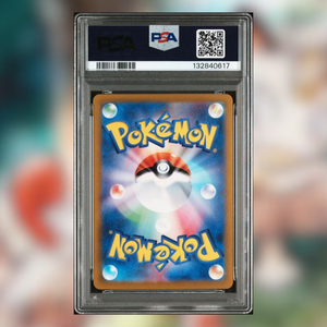 Meowth SV-P/192 (PSA10)