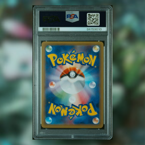 Mew 20th CP6-051 1°Ed (PSA 10)