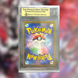 Charizard EX SV4A-349 (BGS 9.5)