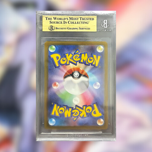 Arceus V S9-112 (BGS 9.5)