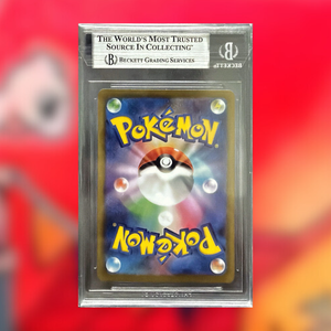 Mew EX SV2A-205 (BGS 9)