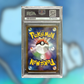 Mew Ex SV4A-347 (PSA 10)
