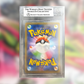 Rayquaza Vmax S7R-083 (BGS 9)