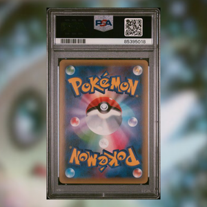 Celebi 1°Ed CP5-002 (PSA 10)