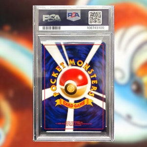 Erika's Dragonair 148 (PSA 9)