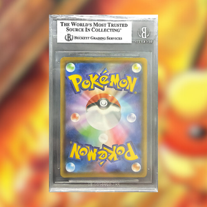 Flareon V S6A-073 (BGS 9)