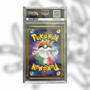 Sylveon Yu Nagaba SVP-070 (PSA 10)